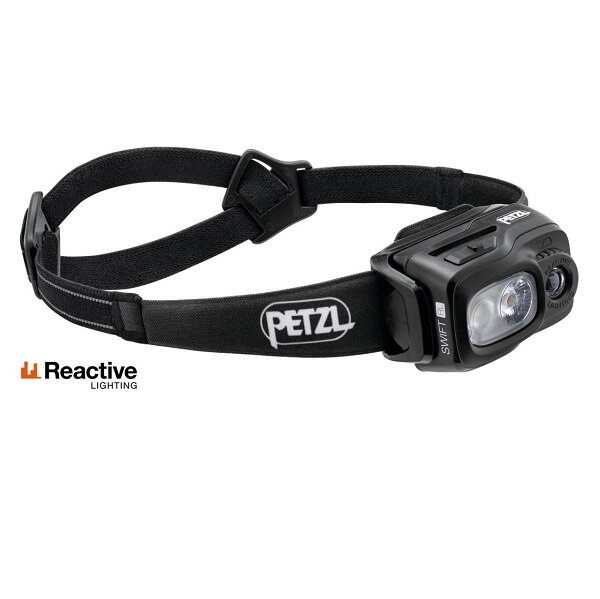 Čelovka Petzl SWIFT RL 1100 lm čierna